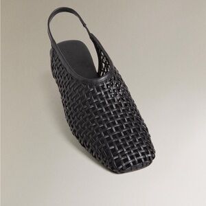 Zara Dark Woven Slingback Flats